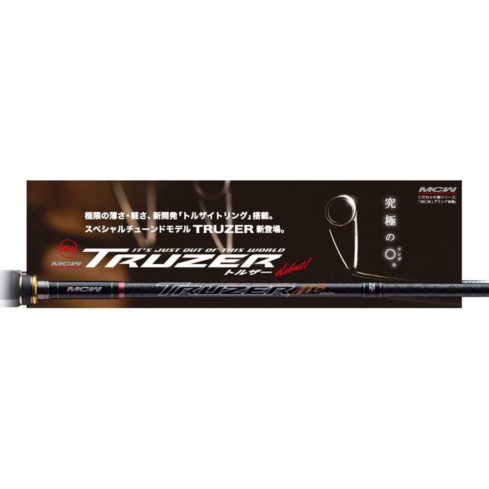 Major Craft TRUZER TZS-862E エギングロッド Major Craft Truzer Tzs 862e | Desertcart Gibraltar
